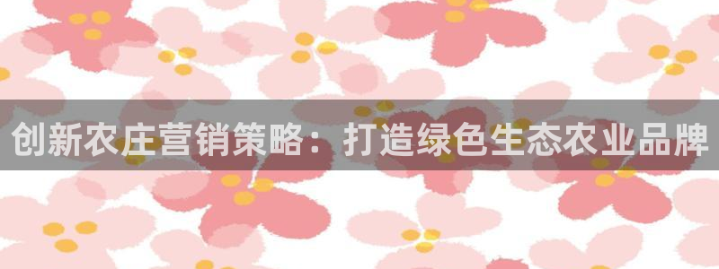 摩根国际娱乐宝官网