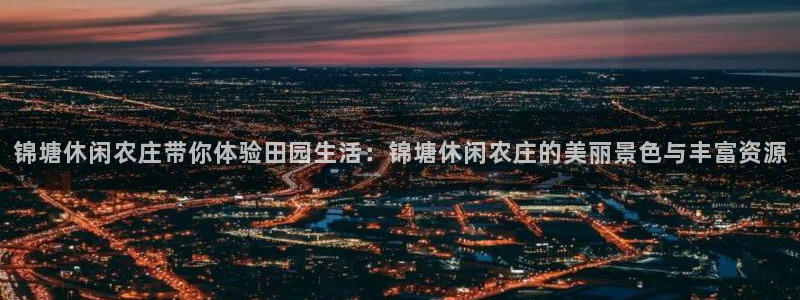 摩根娱乐开户总s管50015 18