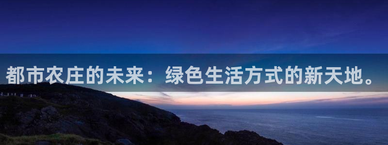 香港摩根娱乐
