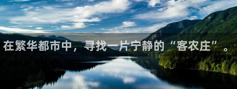 摩根娱乐宝下载