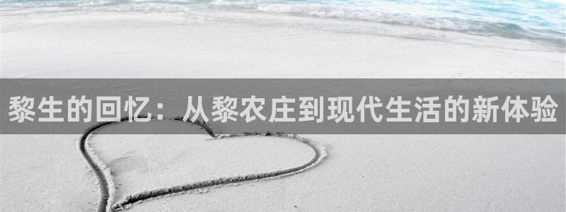 摩根室内娱乐