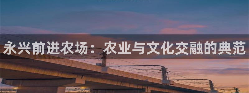 摩根娱乐_ c招a商77130