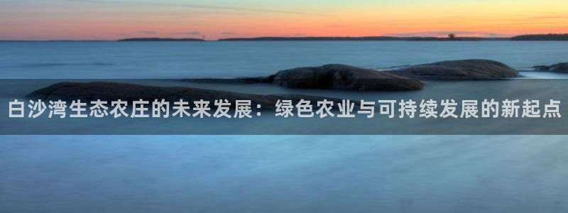 义乌摩根娱乐会所