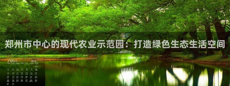 白宫摩根娱乐地址
