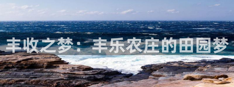 摩根娱乐宝软件下载