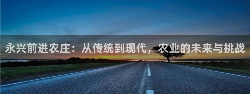 摩根娱乐宝 知道吗