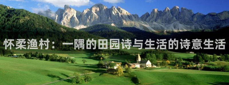 摩根娱乐宝注册