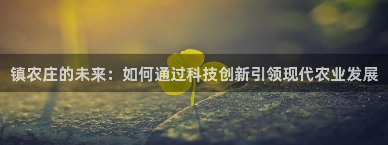 摩根娱乐宝是诈骗吗