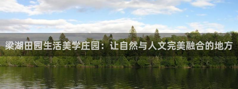 摩根娱乐彩票挂机