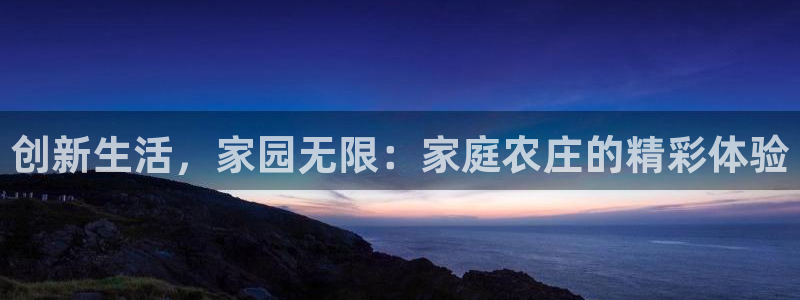 芜湖摩根一百有哪些娱乐