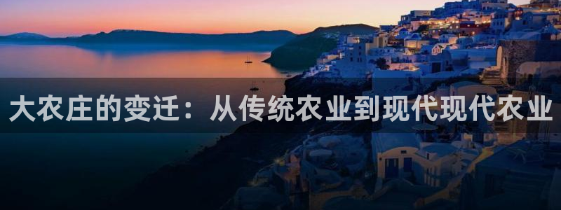 摩根中央公园娱乐