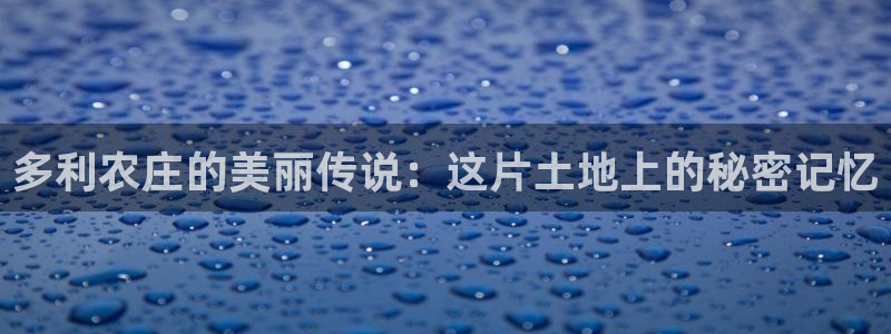 摩根娱乐身生个女孩吧