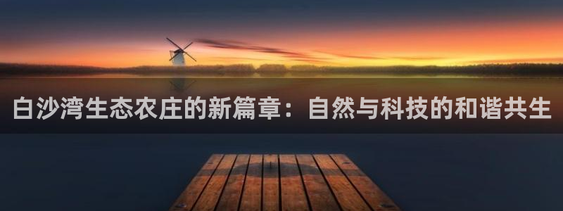 摩根娱乐宝怎么样