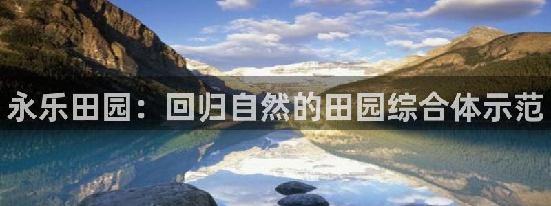 义乌摩根娱乐会所图片