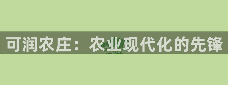 义乌摩根娱乐会所小费