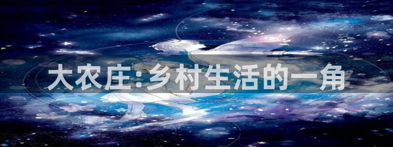 泉州摩根会娱乐保安招聘