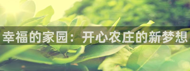 南阳市摩根娱乐