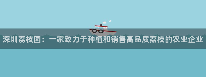 嘉兴摩根大饭店 娱乐