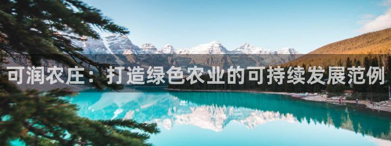 摩根娱乐宝官网下载