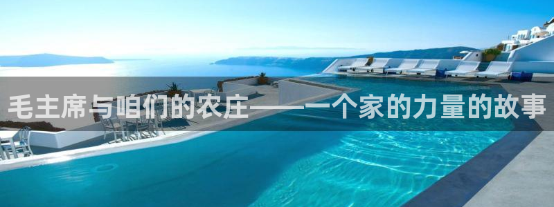 义乌摩根娱乐会所电话