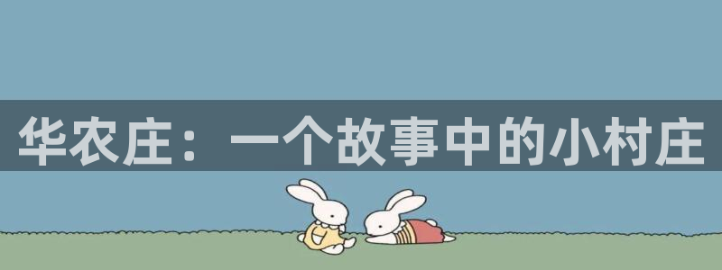 重生娱乐人生莉莉丝摩根