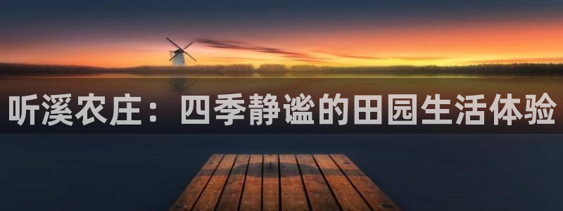 摩根娱乐挂机项目