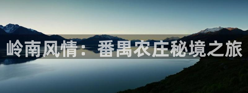 下载摩根娱乐宝