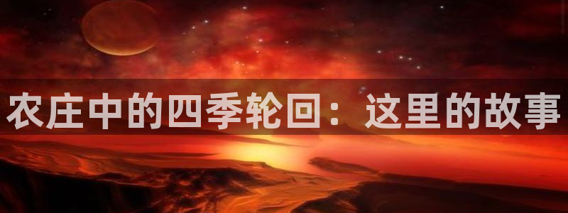 摩根娱乐宝注册