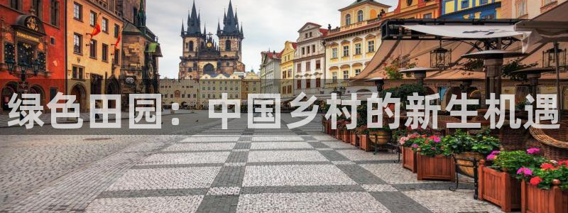 摩根大通收购娱乐公司