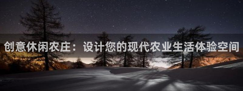 摩根娱乐注册账号