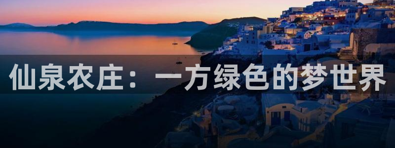 义乌摩根娱乐会所公主