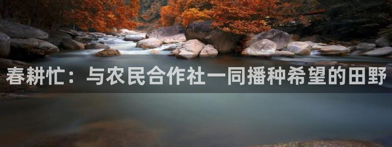 摩根会娱乐有限公司