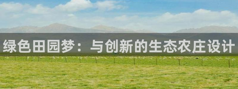 摩根娱乐云挂机项目