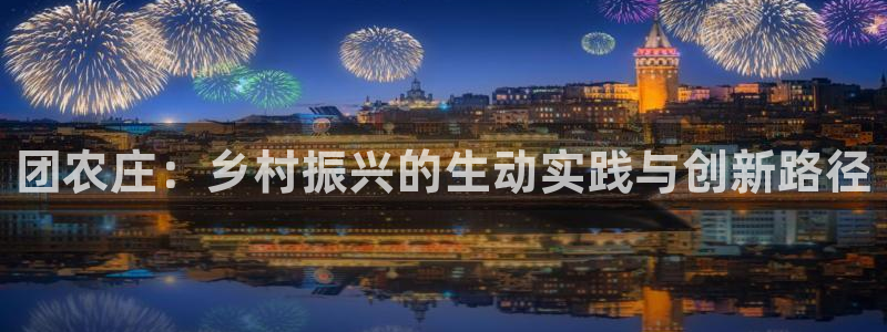 摩根娱乐宝怎么进入