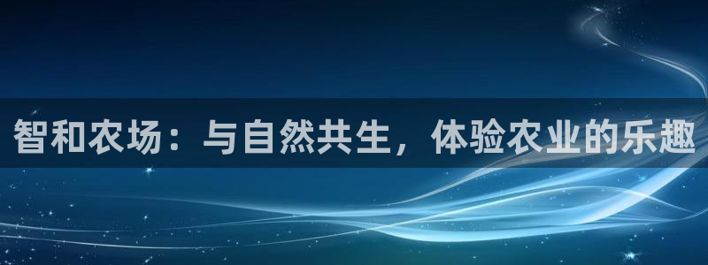 摩根娱乐开户总s管50015 18