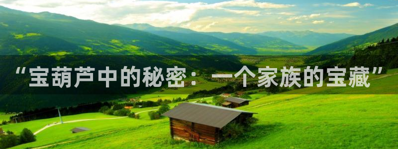 长春拉图摩根附近娱乐