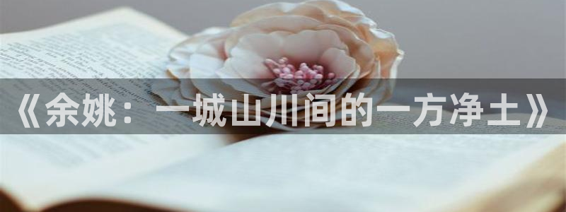 摩根娱乐50186叩杨