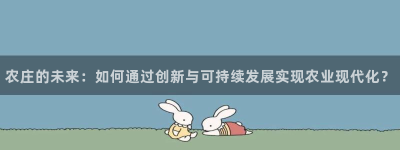 摩根娱乐50186选择