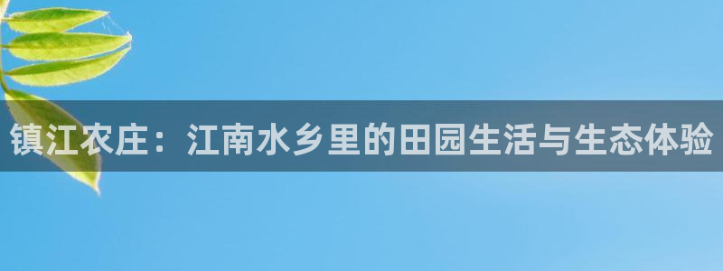 摩根国际娱乐宝在哪里