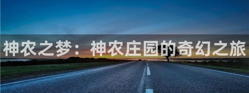 临平摩根娱乐会所电话