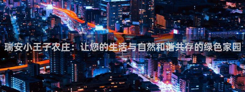 义乌市摩根娱乐会所招聘