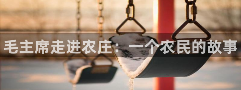 义乌市摩根娱乐厅