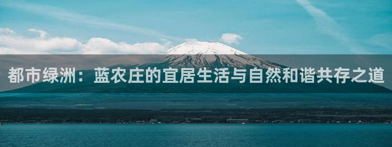 摩根娱乐宝骗了多少人