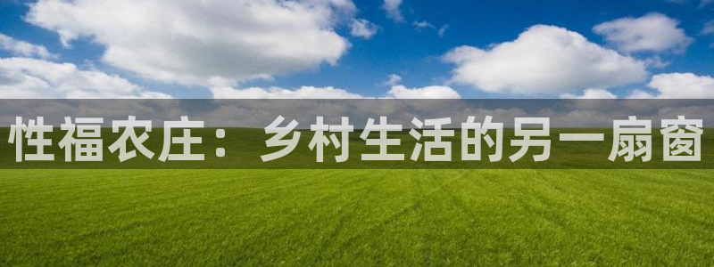 摩根国际 亚太 娱乐宝