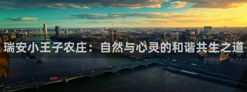 临平摩根国际娱乐会所