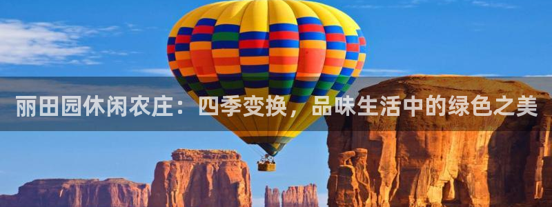 泉州摩根娱乐会所电话多少