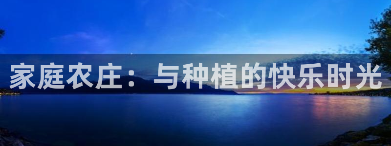 微信里面摩根娱乐宝