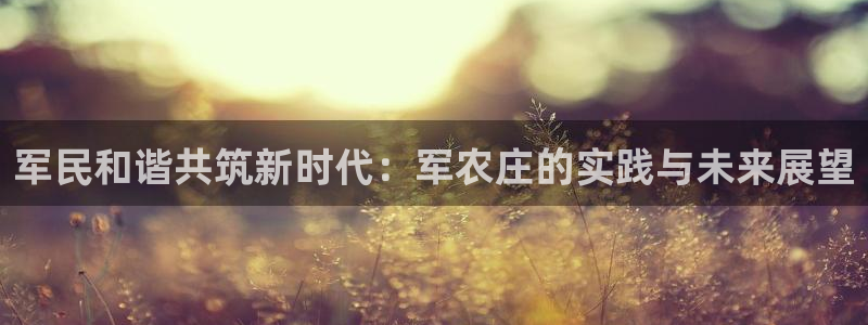 义乌摩根娱乐会所邮箱