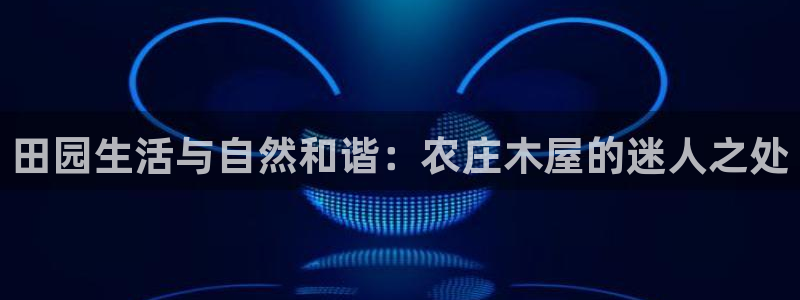 摩根娱乐宝的真假