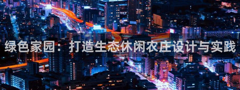 摩根娱乐1老o板50820